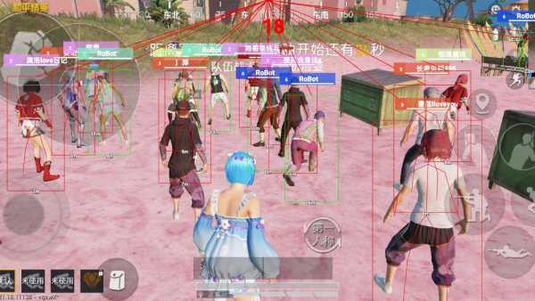 和平精英辅助【MOB直装】原薯片直装 支持地铁逃生模式 锁死自瞄 提高爆率 人物透视 雷达预警