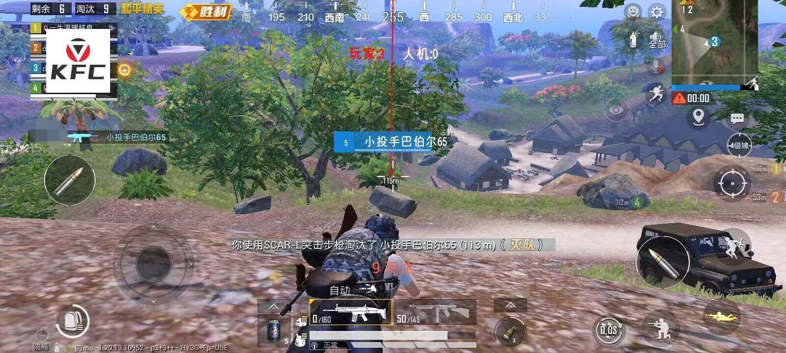 🐲和平精英辅助【遥遥领先容器直装V1.1】⭐️独家美化包⭐️自瞄午后⭐️聚点无敌⭐️稳定连打