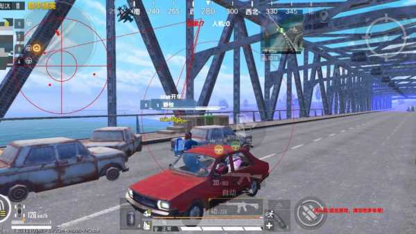 和平精英【神眼】模拟器辅助